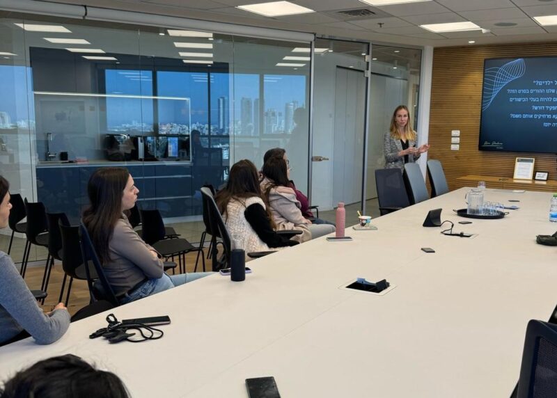 הרצאות והדרכות לארגונים